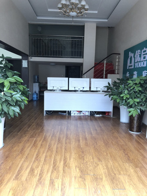 永森房地產(chǎn)經(jīng)紀(jì) 專(zhuān)業(yè)服務(wù)與行業(yè)價(jià)值的典范